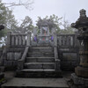 三峰神社の気守り