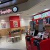 岐阜駅にスガキヤあった！メニューまとめ！