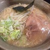 らあ麺やったる！ 高田馬場本店｜東京とんこつ！ゴワゴワ麺よ、荒ぶれ！