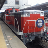 【鉄道車両系】　東武鉄道　ＳＬ大樹に乗る（鬼怒川温泉→下今市）