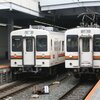 懐かしの豊橋口
