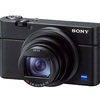 Sony Cyber-shot RX100 VII発表。アクティブ手振れ補正、マイク入力端子搭載でVLOG最強か？