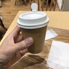 ふと待ち合わせ時間に入ったパン屋さんの抹茶のティーラテは砂糖と砂糖と砂糖の味がした。 2019-05-05 on Twitter