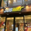 オタク、初めてのSUBWAYに行く