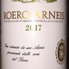 Roero Arneis Bruno Giacosa 2017