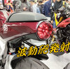 大阪モーターサイクルショーには行きましたよ