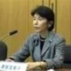 ICC裁判官　齋賀冨美子氏の訃報