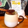 単なる独り飯　2024年10月7日（朝）選挙など茶番でしかない。民主主義などファンタジーに過ぎない。