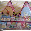 すみっコぐらし