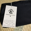 旅道具トラヤ(TORAYA EQUIPMENT) / 365 STRETCH -思わず動きたくなるアウトドア･タイパンツ