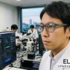 大阪大学発のスタートアップ「エルシオ」の世界初のオートフォーカスグラスとは！？仕組みと今後の上場展望について解説