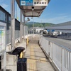 高速長岡京に到着 故障者の渋滞のため 5時半到着予定が7時半...（画像付き）