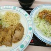 1/30 756日目　理科大に再潜入