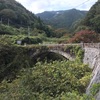 真橋（岡山県真庭市）