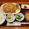やまぐち