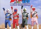 ジャッカー電撃隊　総論　～徹底詳解！　作品・路線変更・怪人・殺陣・玩具・視聴率・書籍・時代・名作の最終回・恋愛描写の衝撃