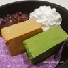 【はま寿司】宇治抹茶とほうじ茶のムースが濃厚でおいしい！