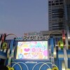 TIF2018 三日目(8/5)その7