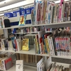 こんなところに日本書籍　～Belconnen  Library～