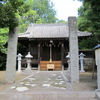 城井神社