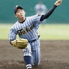 高校野球あれこれ　第117号