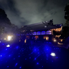 そうだ、京都行こう。Presents　青蓮華の夏灯り　青蓮院門跡 夜間特別ライトアップ | LIBRE DESIGN KYOTO | 京都のデザイン事務所