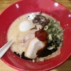 赤丸ラーメン