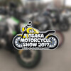 第33回 大阪モーターサイクルショー（大阪府大阪市）