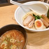 一風堂のつけ麺をいただきました♫