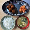 にくだーんご