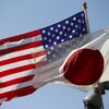 日本、米に砲弾提供を検討　ウクライナ軍事支援向け＝ＷＳＪ