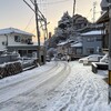 積もりましたなあ