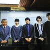 東大卒もっちゃんと数学　余弦定理 