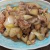 初めて買ったCookDoで、豚バラ大根、作ってみました！