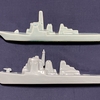 美しい艦影をそのままに！（その２）【自衛隊関連品】海上自衛隊金剛型護衛艦文鎮（ペーパーウエイト・陶器製・２種）とは？ 1262 🇯🇵 ミリタリー JMSDF DDG KONGOU CLASS CERAMIC PAPER WEIGHT 2 TYPES 2010S