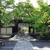 今宮神社 あぶり餅 2022.04.25