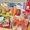 北の大地からの救援物資で和ナシチャンプルで腹いっぱい