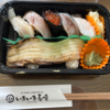 早めの父の日のお祝いを姉と一緒に
