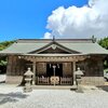 パワースポット『優婆夷宝明神社』東京