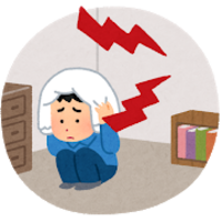 騒音 騒音主にも 色々なタイプがいます ババブロ 騒音 騒音主にも 色々なタイプがいます ババブロ