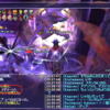 【FF11】ソーティ　強化Aminon　ナイトのサポを剣にしなかった場合