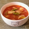 野菜たっぷりトマトスープ