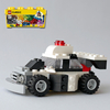 レゴ：パトカーの作り方 LEGOクラシック10696だけで作ったよ (説明書、組み換えレシピ)、警察車両