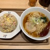 れんげ食堂Toshu イオンモール座間店〜醤油ラーメンセット／麺大盛／チャーハン大盛／¥10お得／昔ながらの中華そば／オリジン東秀〜