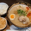 らー麺 まるいち 堀切店