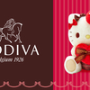 GODIVA