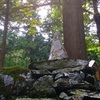 山津波（木屋平村 剣山龍光寺）