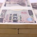 10年で500万円節約!　クーポン・割引でオトク生活