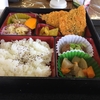 本日の駅弁🍱