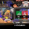 スプラトゥーン3 チュートリアルという名の肘耐久レース　#48